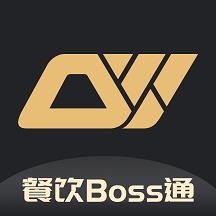 多维餐饮Boss通app