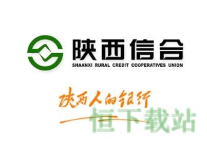 富秦e支付图2