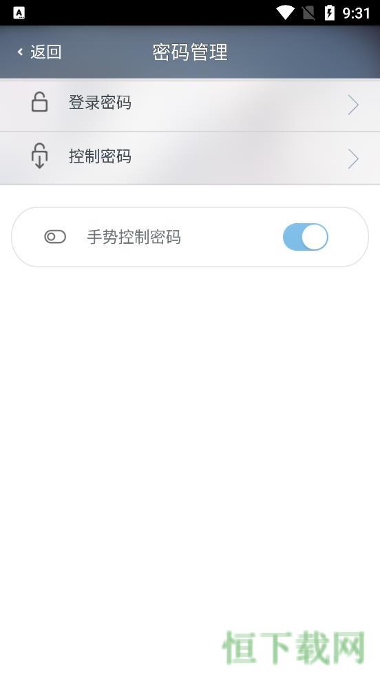 楼兰宝盒a
