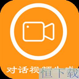 对话视频生成器app