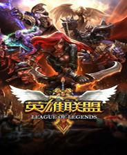 OPGG 2023 最新版下载