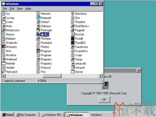 如何在DOSBOX里安装Win95？