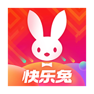 快乐兔app最新版