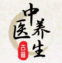 中医养生app最新版