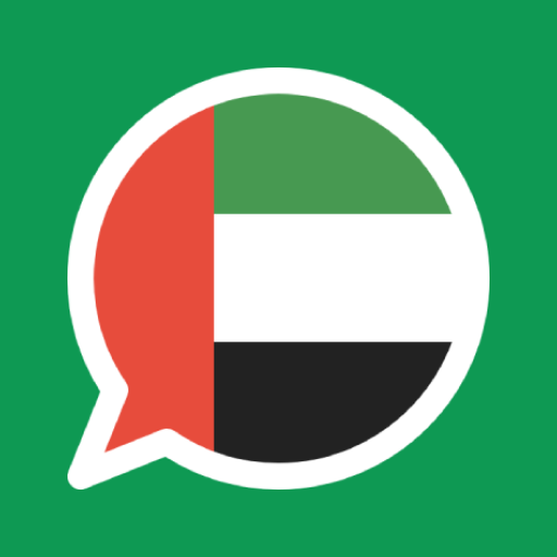阿拉伯语翻译app