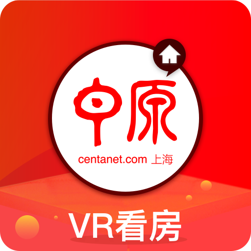 上海中原地产app