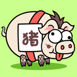 猪了个猪小游戏手机版下载v1.0最新版