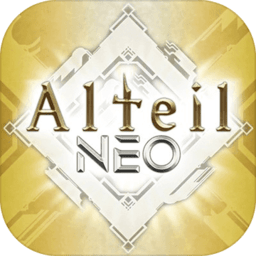 Alteil NEO台湾版安卓最新版下载v2.1.0安卓官方版正式版