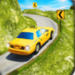 出租车模拟器山地驾驶手游下载v1.4正式版