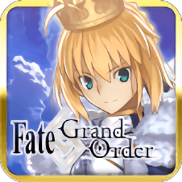 fate命运冠位指定游戏手机版下载v2.73.0