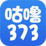 咕噜373平台安卓版下载v3.3.2