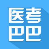 昭昭医考手机版下载v1.2.8最新版