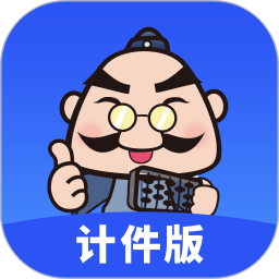 易农无忧安卓最新版下载v2.1.9