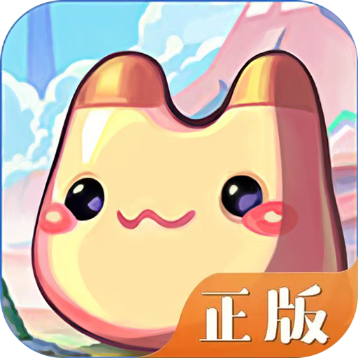 彩虹岛中文版 v1.0.3安卓版下载