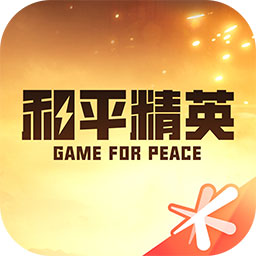 和平营地最新版本app