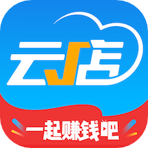 中策云店app