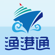 渔港通新版app