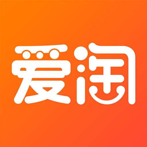 爱淘app