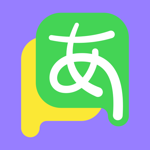 日语五十音图app