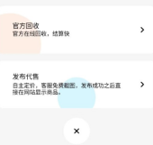 游戏阁app