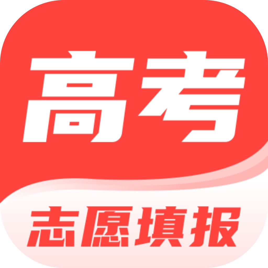 阳光高考网官方app