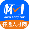 怀远人才网app