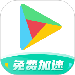 OurPlay原谷歌加速器app