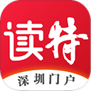 读特app