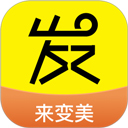 发型屋app