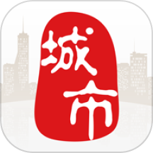 城市通app