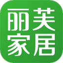 丽芙家居app