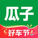 瓜子二手车直卖网app