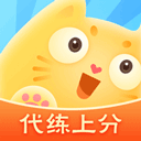 代练猫软件下载v1.7.0