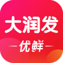 大润发优鲜连锁购物平台安卓版下载V2.0.8