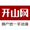 开山网(掌上购物)手机版下载v2.4.3