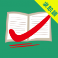 万行教师人才网手机版下载v3.0.87