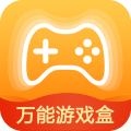 万能游戏盒游戏助手软件下载v8.4.7