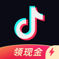 抖音极速版v34.1.0最新版