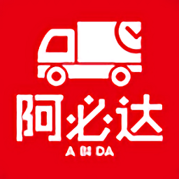 阿必达登录软件下载 v2.6.2最新版