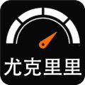 尤克里里调音器软件下载v5.4