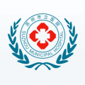 苏州市立医院东区软件下载v4.0.05