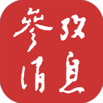 参考消息手机客户端