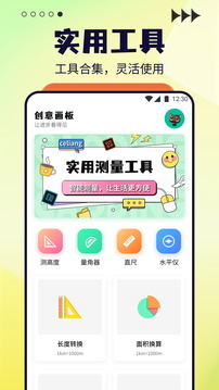 太极·含光