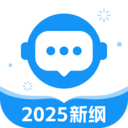 普通话考试app