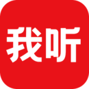 我听FM安卓最新版