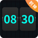 悬浮时钟软件下载v5.0.8289