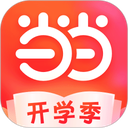 当当购物手机版下载v 16.8.1