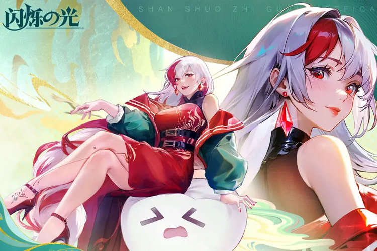 闪烁之光九游渠道服 闪烁之光九游版下载