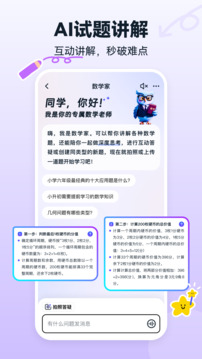 书连