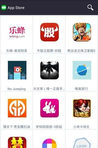 谷歌应用商店app(Google Play Store)安卓手机版下载